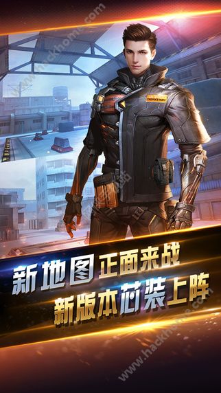 ȫ��ͻ��2.4.0�ٷ����°汾����ͼ3: