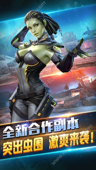 ȫ��ͻ��2.4.0�ٷ����°汾����ͼ4: