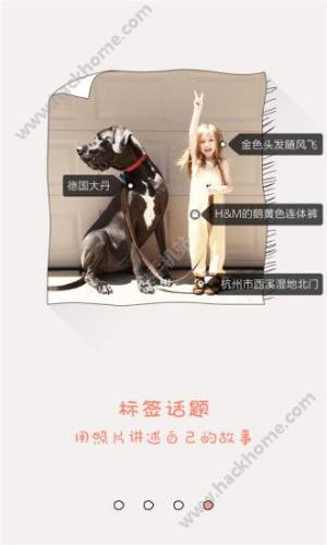 小脚丫软件下载app图片1