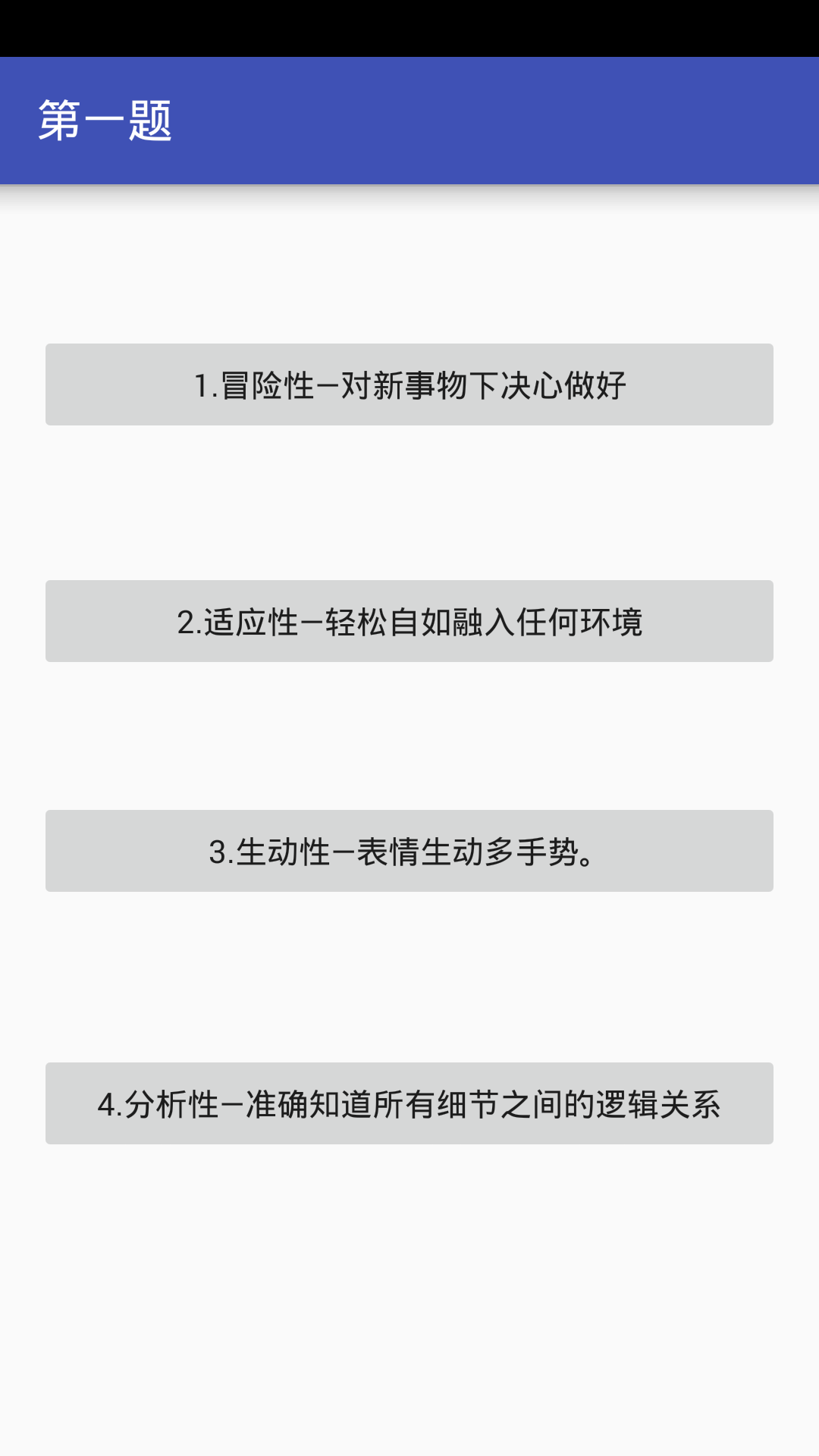 CSMPԸֻappͼ2: