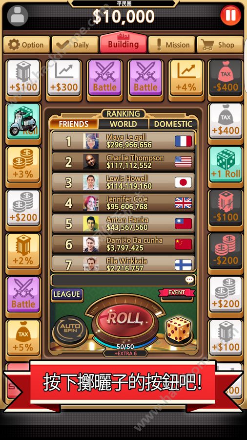 ֮İ׿棨RichKingsͼ2: