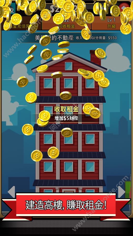 ֮İ׿棨RichKingsͼ4: