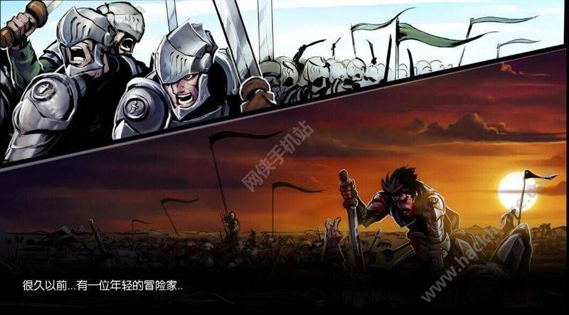 ߺİأSwordbreaker The Gameͼ1: