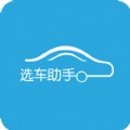 ѡֻapp v1.0