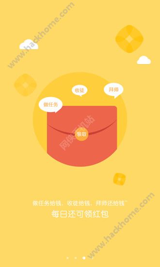 ۹appƻiosͼ1: