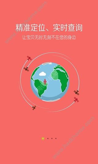 _늰ȫAPPٷdD1: