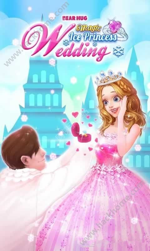 ħĻϷֻ棨Magic Ice Princess Wedding v1.2ͼ