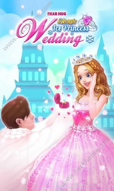 ħĻϷֻ棨Magic Ice Princess Weddingͼ1: