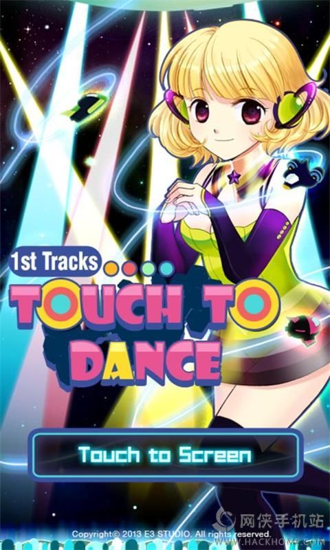 辢ֻϷ(Touch To dance)ͼ3: