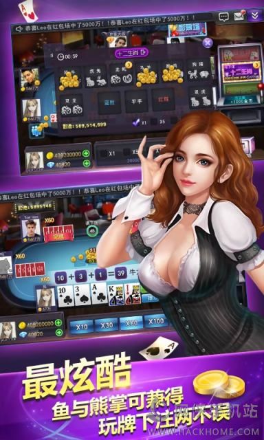 ����ƴ��ţ���°�׿��ͼ1: