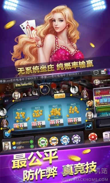 ����ƴ��ţ���°�׿��ͼ2: