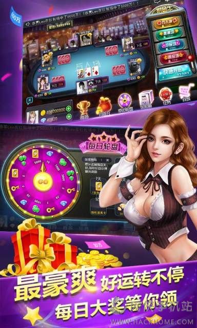 ����ƴ��ţ���°�׿��ͼ3: