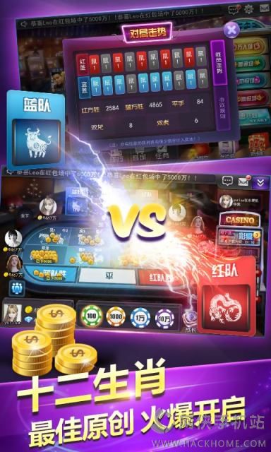 ����ƴ��ţ���°�׿��ͼ5: