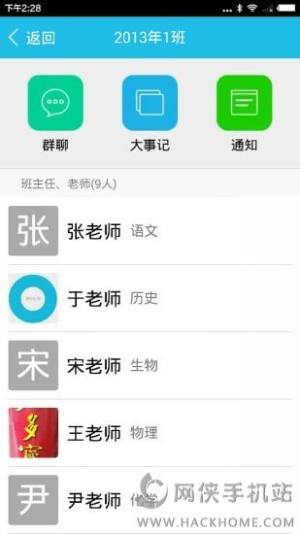 ຣappuyУӎֈDƬ3