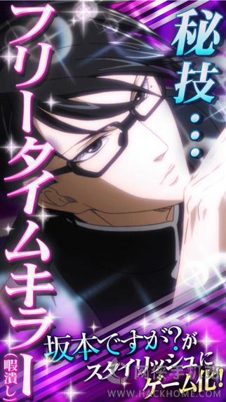 �����౾����ţ���ĺ�����׿��ͼ1: