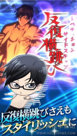 �����౾����ţ���ĺ�����׿��ͼ2: