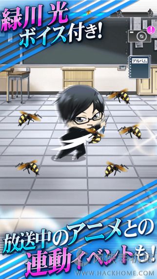 �����౾����ţ���ĺ�����׿��ͼ4: