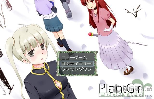 plant girl frontierhİD4: