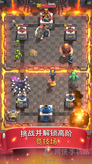 ͻս(Clash RoYale)ͼ3: