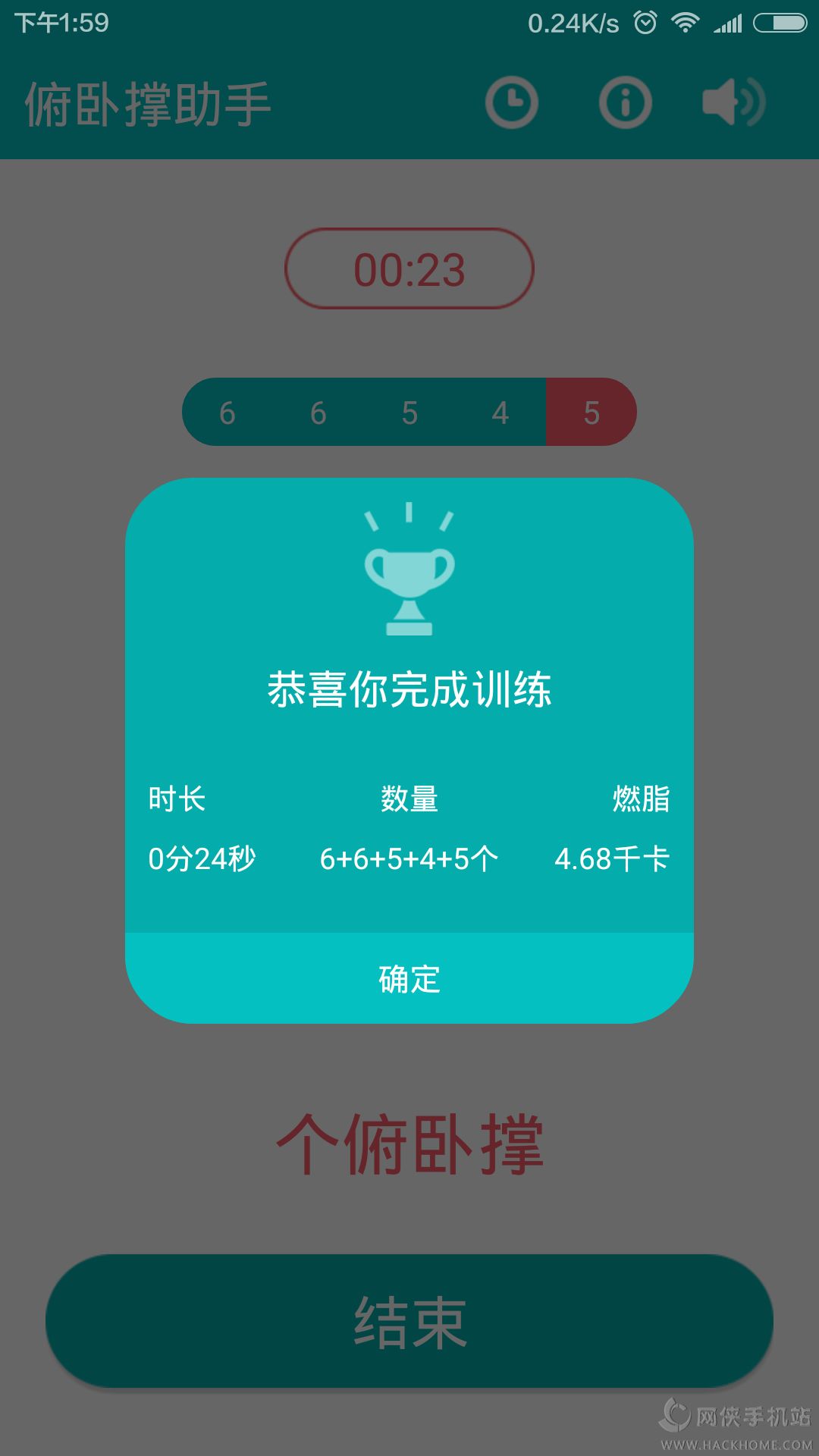 Գappֻͼ1: