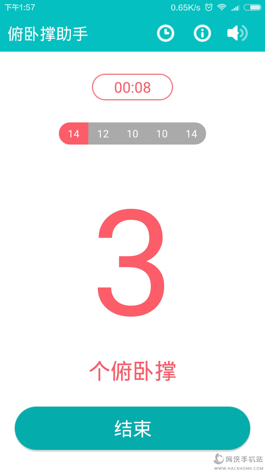 Գappֻͼ4: