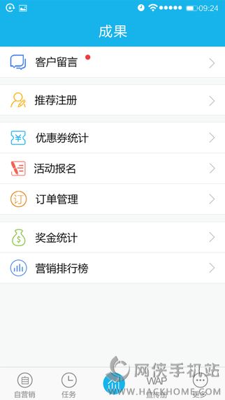 ׷عٷappͼ4: