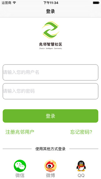 ǻֻappͼ4: