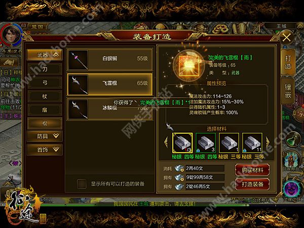 ;֙C65نb]DƬ5