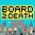 Board2