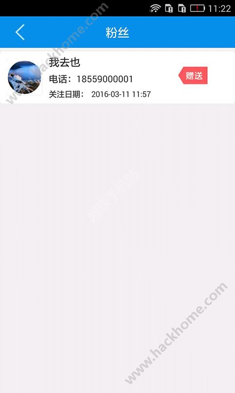 ����ҽ��app�����ֻ���ͼ1: