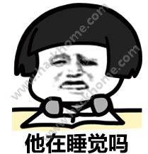 2016053055415585.png