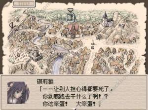 废都物语手机版 废都物语手机版官网游戏 暂未上线 V1 0 嗨客手机下载站