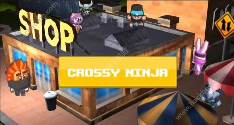·Ϸ׿أCrossy Ninjaͼ1: