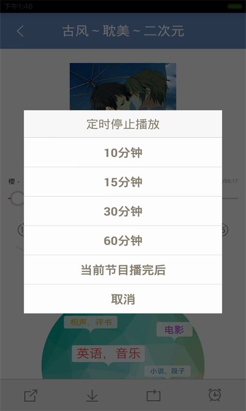 ԪͼƬΨֻappͼ4: