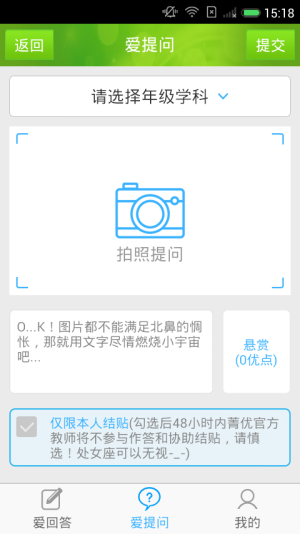 ꖹ߿ٷappD3