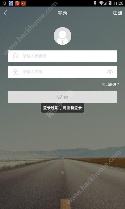 ׹appٷͼ2: