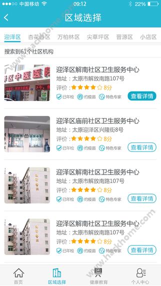 �������Ź�����ͼ2