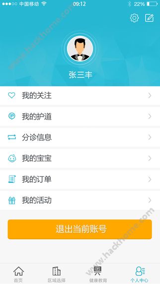 �������Ź�����ͼ4