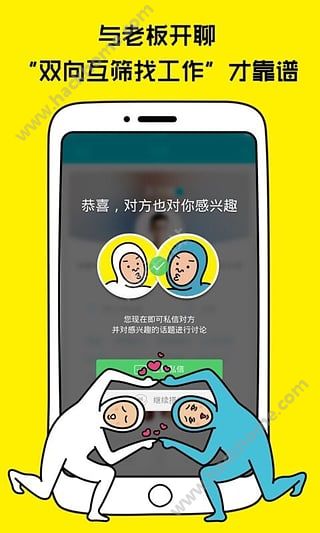 ָٷappذװͼ4: