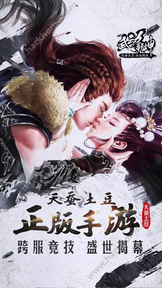 �䶯���ιٷ�����ͼ1: