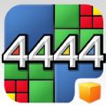 4444ȥiOS׿ v1.1.4