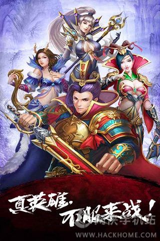 �н��������ιٷ�����ͼ2: