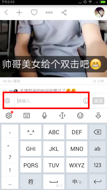 uՓeֿԓQXuՓٍXĆ