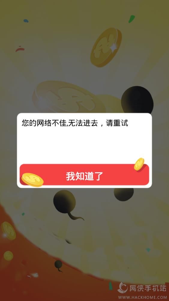 ѧappٷͼ1: