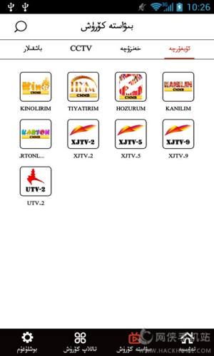 Koznak TV apkӰdDƬ1