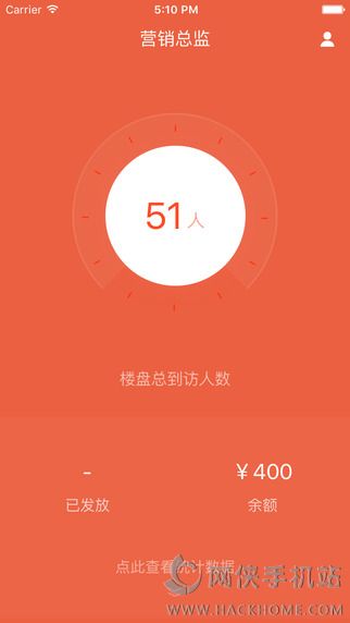 ̻appֻͼ4: