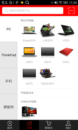 ̳appD2