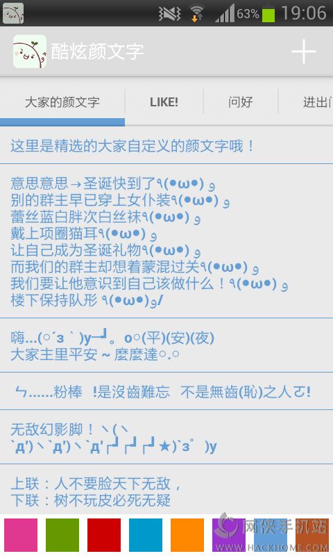 appֻͼ2: