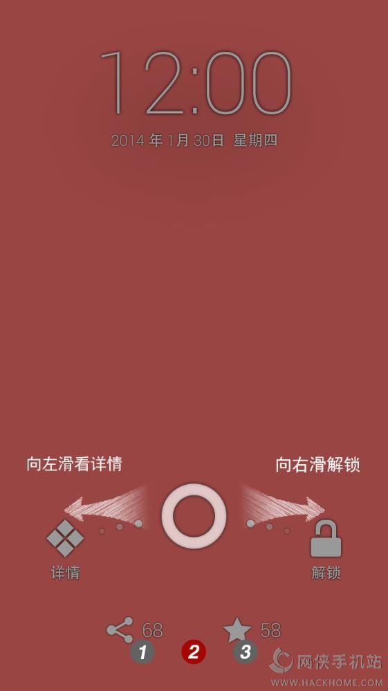 С׬һ�ʹٷ�app����ͼ3: