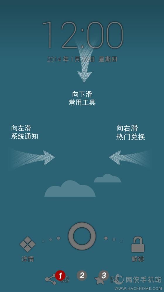 С׬һ�ʹٷ�app����ͼ4: